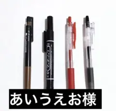 Item thumbnail for item 3e14b6a1-fd16-4e5b-b860-c539680c0d57