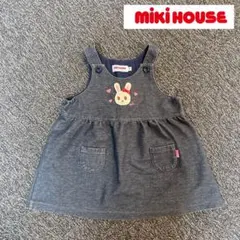 MIKI HOUSE ミキハウス ジャンパー スカート ワンピース