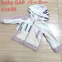 GAP ベビー　キッズ　パーカー　ロゴパーカー　フード　くすみピンク　90