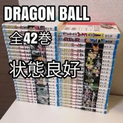 ドラゴンボール 新装版 全巻セット 鳥山明 - メルカリ