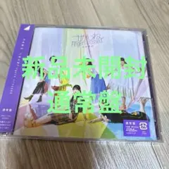 Item thumbnail for item 6b39e832-93e0-48e1-a4bc-8f8f6b061722