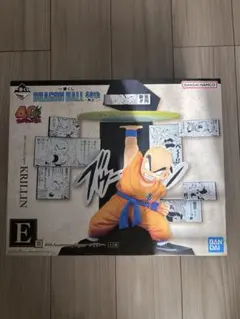 一番くじドラゴンボール40th其之ニ　E賞クリリン　フィギュア