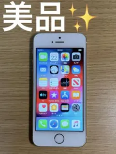 iPhone5s 16GB ゴールド　docomo