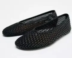 【ZARA】編み込みバレエシューズ　⚫︎匿名配送