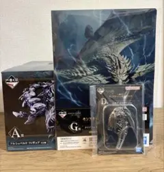 モンスターハンターワイルズ 一番くじ A賞アルシュベルド D賞 G賞セット