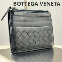美品 ボッテガヴェネタ フラグメント 小銭入れ イントレチャートカードケース 黒