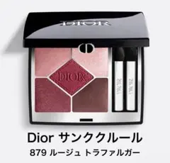 Dior ディオールショウサンククルール 879 ルージュ トラファルガー