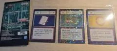 一番くじ HUNTER×HUNTER G.I. 指定ポケット 34 35 36