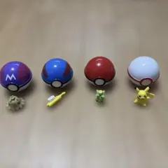 ポケモンゲットコレクションズ　モンスターボール　中身あり