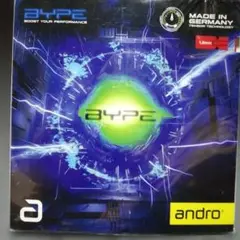 andro BYPE 1.8mm 卓球ラバー
