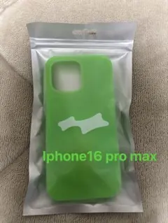 Item thumbnail for item 567c1d90-3acc-407f-9745-05849fde08b6