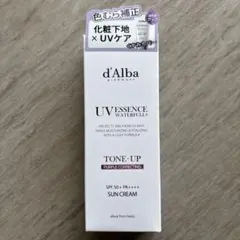 d'Alba ダルバ トーンアップサンクリーム パープル50ml
