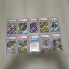 ポケモンカード PSA10 AR 5枚セット - メルカリ