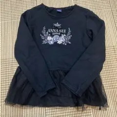 X-Lite#27様 リクエスト 2点 まとめ商品