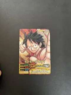 【未開封】ルフィ プロモ 海賊無双 IC-PJ10 ワンピーベリーマッチ 未開封】ルフィ プロモ 海賊無双 IC-PJ10 ワンピーベリーマッチ - メルカリ