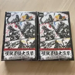Gods & Warriors: Horimana 彫末那 - メルカリ