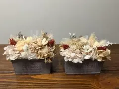 ブライダル雑貨 プリザーブドフラワーアレンジメント 2個セット