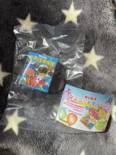 たべっ子水族館　たべっ子どうぶつ　ガチャ