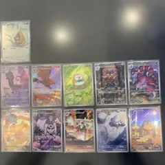 ポケモンカード AR11枚セットまとめ売り