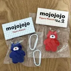 mojojojo フィギュアマスコット　2種セット