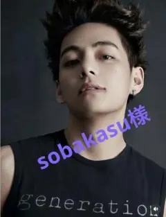 テテアクリルチケット