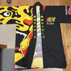 阪神タイガースのハッピのサムネイル