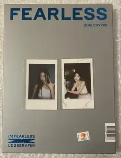 lesserafim FEARLESS アルバム トレカ