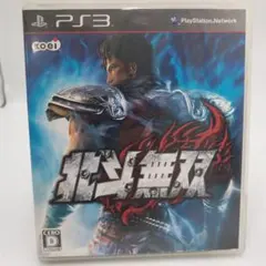 新品未開封】北斗無双 PS3 初回生産版 シュリンク付き - メルカリ