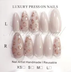 現品 サイズ変更OK 量産型ネイルチップ地雷系フレンチガーリーヒョウ柄マグネット