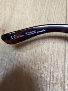 GUCCI サングラス GG 2968/Sのサムネイル