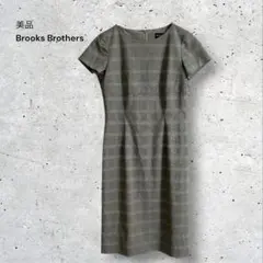 美品　ブルックスブラザーズ　ブルックスクール　ワンピース　ミモレ丈　チェック柄のサムネイル