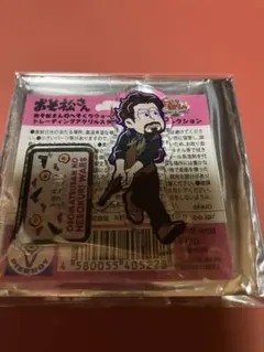 おそ松さん　トド松　へそくりウォーズ　トド松コレクション　アクスタ