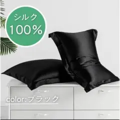 ぬーん様 リクエスト 2点 まとめ商品