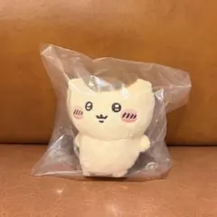 ちいかわ おすわりぬいぐるみ 1 くりまんじゅう