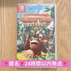 mayu様 リクエスト 2点 まとめ商品