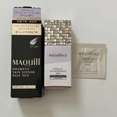 ドラマティックスキンセンサーベースNEO