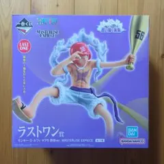 【おまけ付き】一番くじ ワンピース 思い描く未来 ラストワン賞