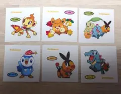 2025年最新】ポケモンシール まとめ売りの人気アイテム - メルカリ