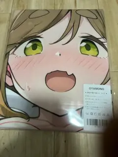 犬山ちゃん タオル シークレット 萌えタオル バスタオル ブランケット