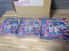 田*中様 ニンジャスピナー シュリンク付き2ボックスなし1ボックス計3ボックス