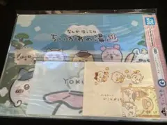 一番くじ　ちいかわ なんかほっこりちいかわの湯　G賞 ステーショナリー