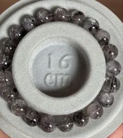 宵月桜様　3点オーダー専用