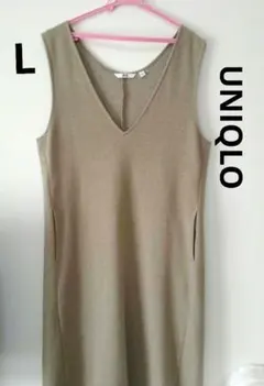 UNIQLO　ブラッシュドジャージージャンパースカート　Lサイズ