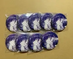 プロセカ 缶バッジ 朝比奈まふゆ 10点セット 56C - メルカリ