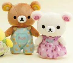 リラックマ　コリラックマ　ピュレグミ　ぬいぐるみ　セット