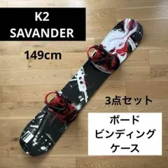 2026年最新】SAVANDER スノーボード ボードの人気アイテム - メルカリ
