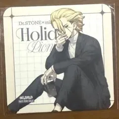 Dr.STONE ミックスガーデンカフェ BIGマット缶バッジ スタンリー