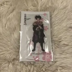 滝沢歌舞伎2022 アクリルスタンド 向井康二 - メルカリ