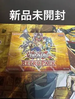 2025年最新】遊戯王 未開封 英語の人気アイテム - メルカリ