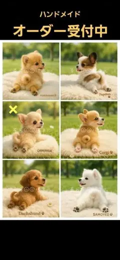 Item thumbnail for item 8159f0a5-2b7d-4753-843e-7efc78c2ffc9